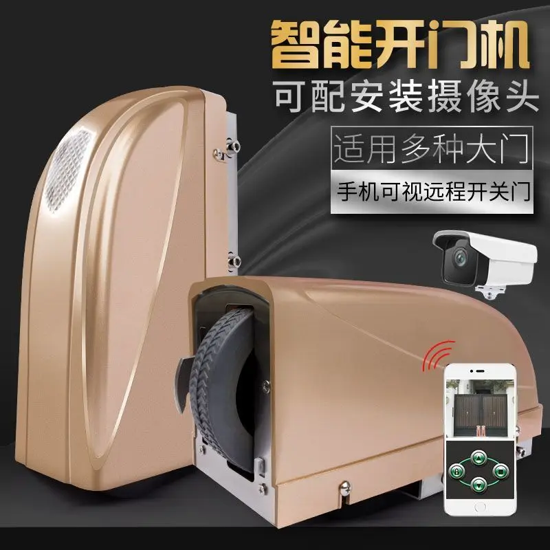 Remote control door opener Automatic door opener Electric door controller Universal type