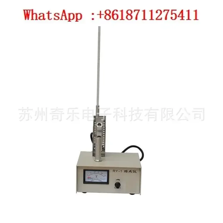 RY-1G melting point tester, spice dye melting point tester, melting point detector