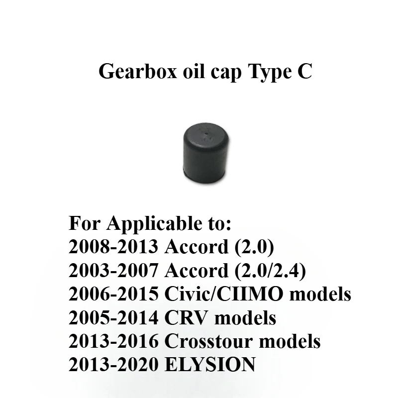 Para cidade civic crlder caber greiz genia vezel xrv plugue de óleo respirável na caixa de velocidades tampa de óleo peças de automóvel 1 peça