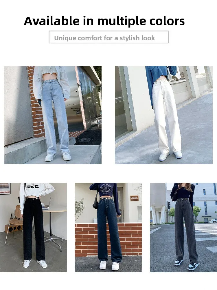 High Waist Straight Leg Jeans Women's Spring Autumn Summer Loose Fit Slimming Large Size Drapey Wide Leg Floor-Length Pants
