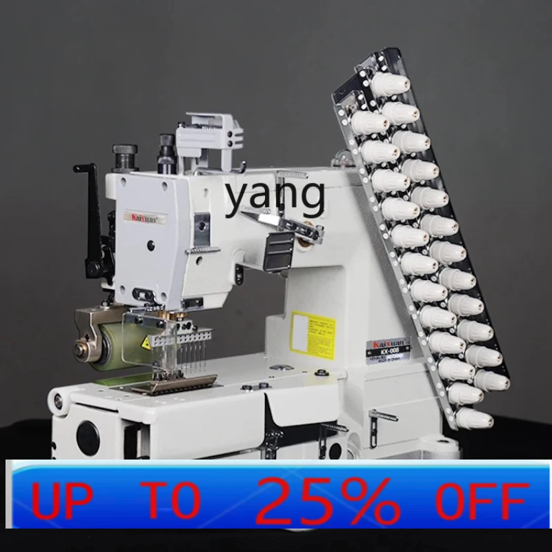 

CX Square Toe Multi-Needle Machine Elastic Band Fabric Curtain Header Tape Industrial Pants Rubber Machine