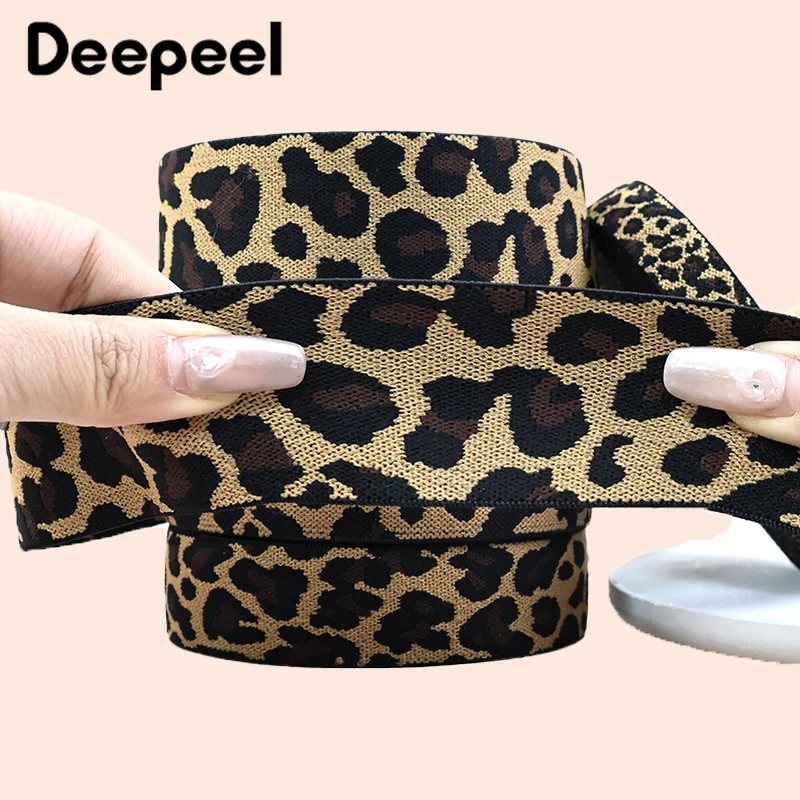 

2/5/10M 15-50mm Leopard Elastic Bands Waistband Rubber Band for Pants Belt Garment Stretch Elastics Rope DIY Sewing Accessories