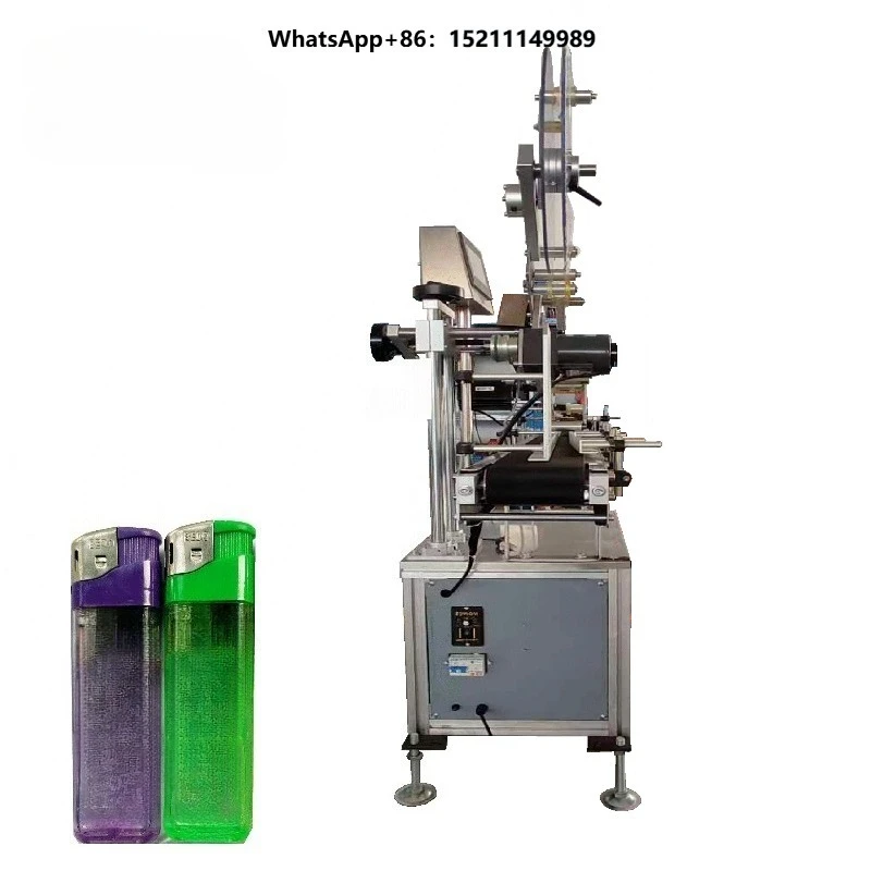 Cigarette Manufacturing Machinery  Cigarette Filling Machine  Lighter Manufacturing Machine