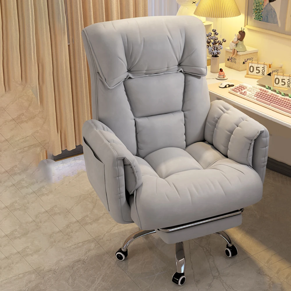 Ergonomic Lumbar Office Chair Decoration Modern Luxury Bedroom Gaming Chair Swivel Comfy Chaise De Jeux Gaming Bedroom Furniture