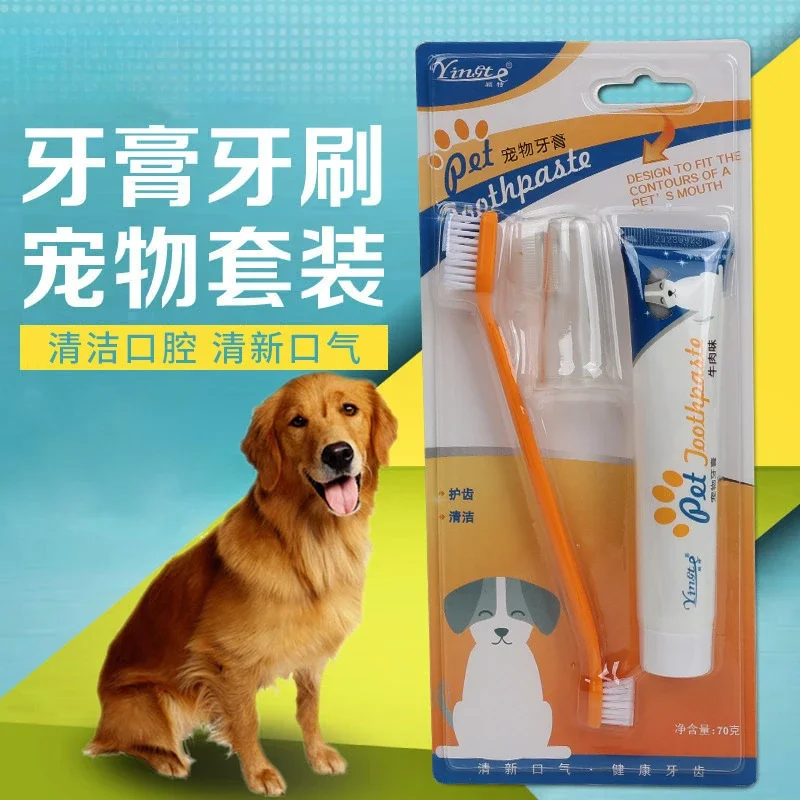 Pet Toothbrush Set Pet Supplies Dog Toothpaste Toothbrush Oral Care Set for Brushing Kit Reduce Tartar Vanilla Beef Flavor Chien