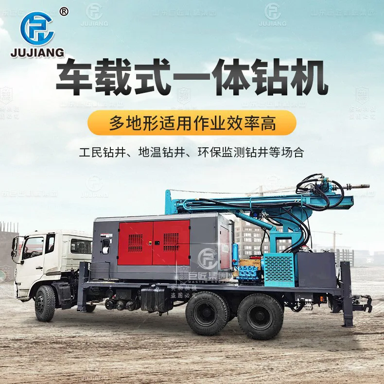 Steenbooreiland voor autochassis