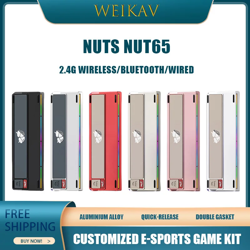 

Weikav Nuts Nut65 Aluminum Lump Machine Mechanical Keyboard Kit Three-Mode Connection Rgb Double Gasket Structure Quick Release