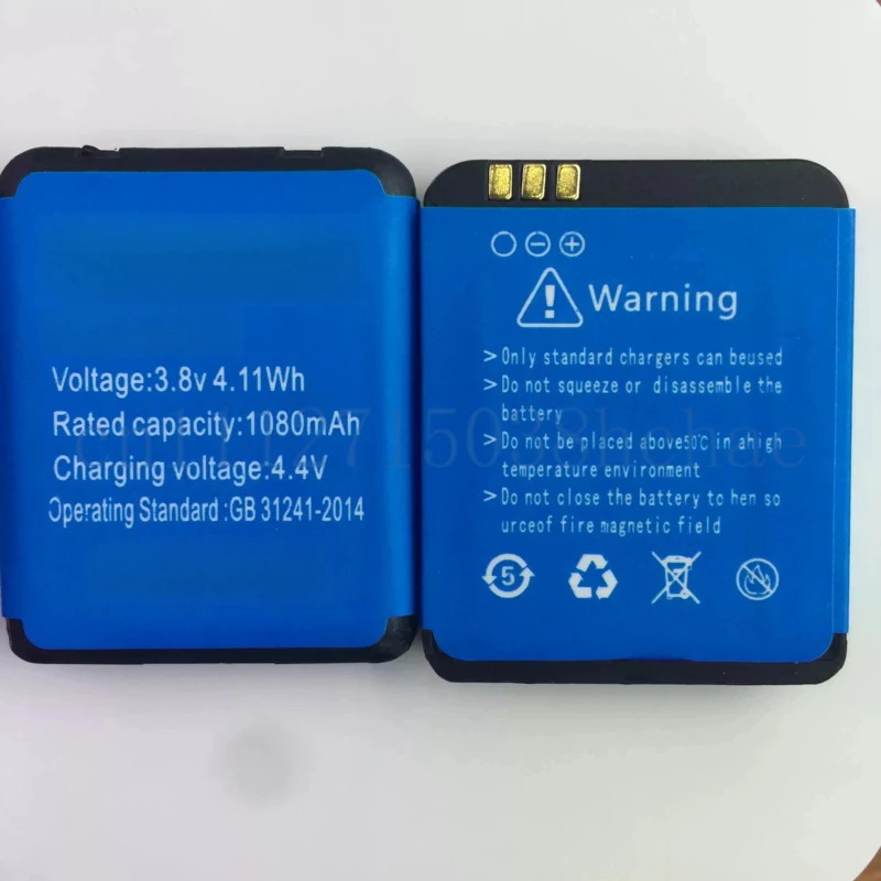 H1/W5 watch phone battery 1080mah 3.8V for SmartWatch Phone H1 W5 E7 V7K C3 batteries