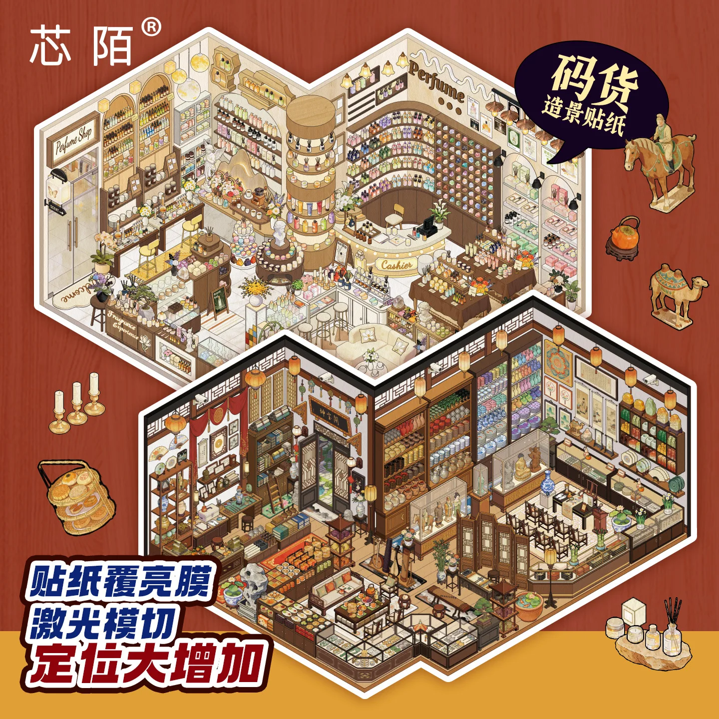 serie-40-da-loja-jiamei-adesivos-de-cena-em-miniatura-de-codigos-de-supermercado-3d-kawaii-adesivos-diy-divertidos-para-alivio-do-estresse