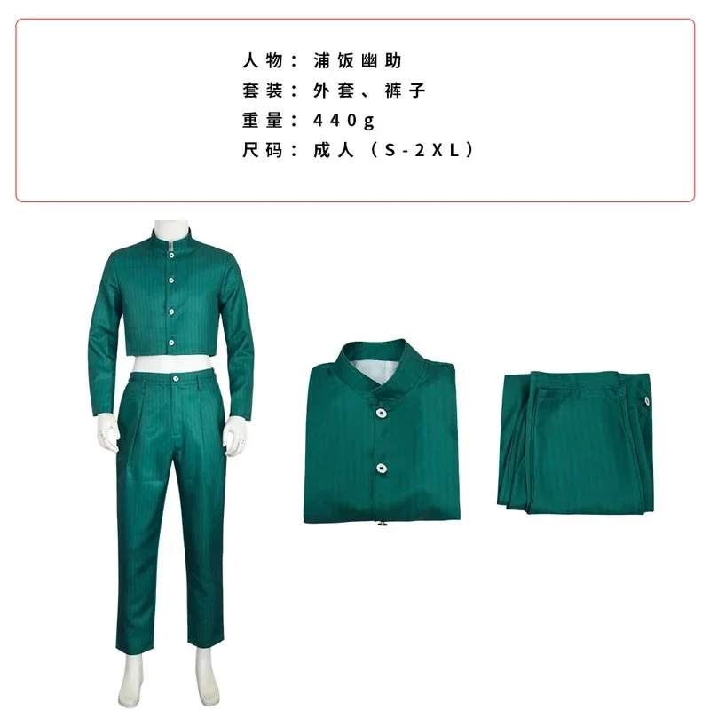 Anime Yu Yu Hakusho Cosplay Yusuke Urameshi Cosplay Costume Green Uniform Halloween Party Outfit for Women Men