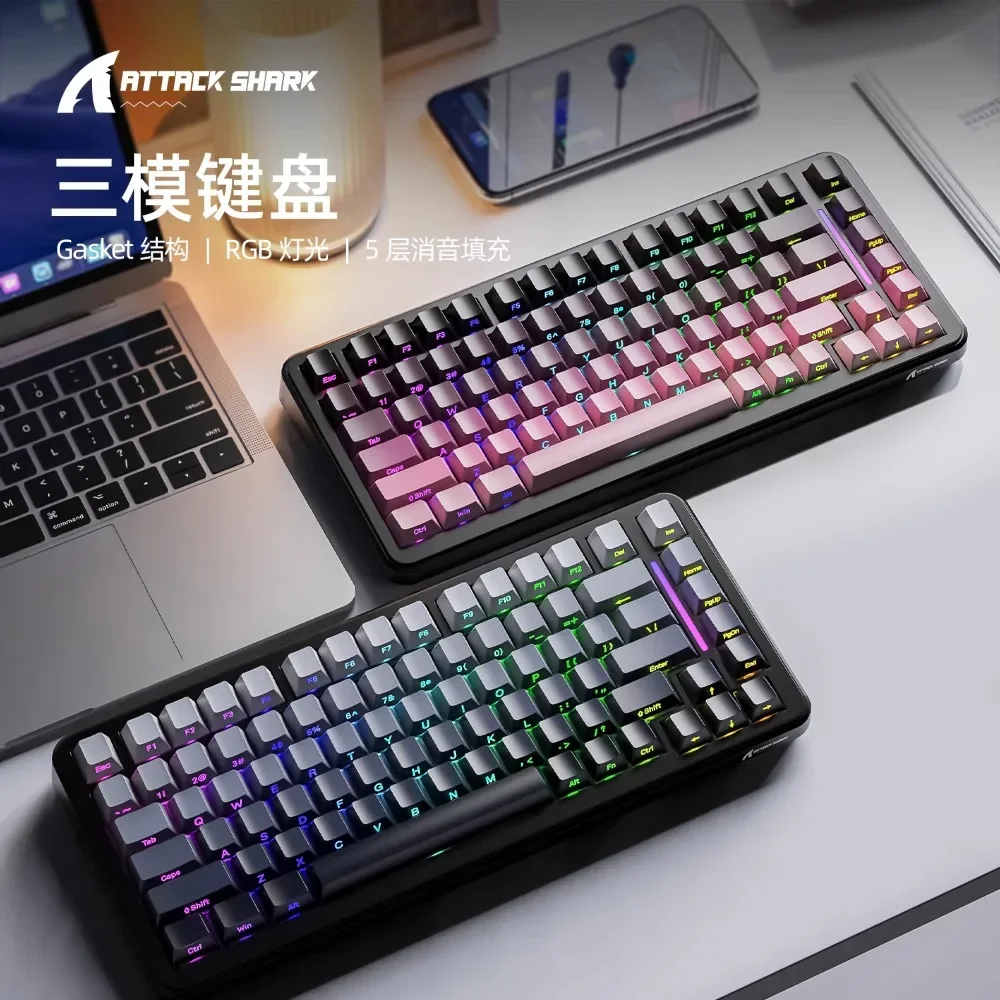 Attack Shark M86 Mechanical Keyboard Wireless Bluetooth Specialized for esports games abs plastic hot plugging good look 4000mAh