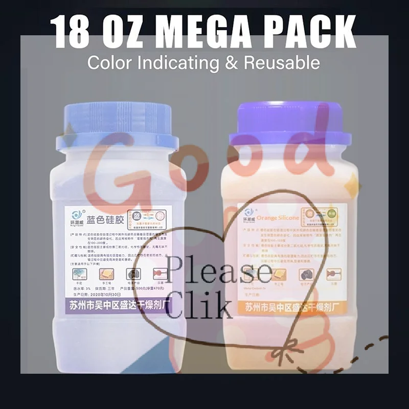【HG】250/500G Color Changing Silica Gel Desiccant Reusable Moisture Absorber Dehumidifier For Electronics