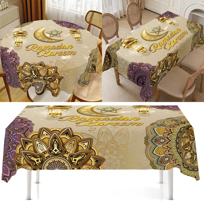 ديكور رمضان مفرش المائدة عيد مبارك ديكور للمنزل 2026 رمضان كريم حفلة إسلامية عيد الأضحى هدايا عيد سعيد الفطر #1