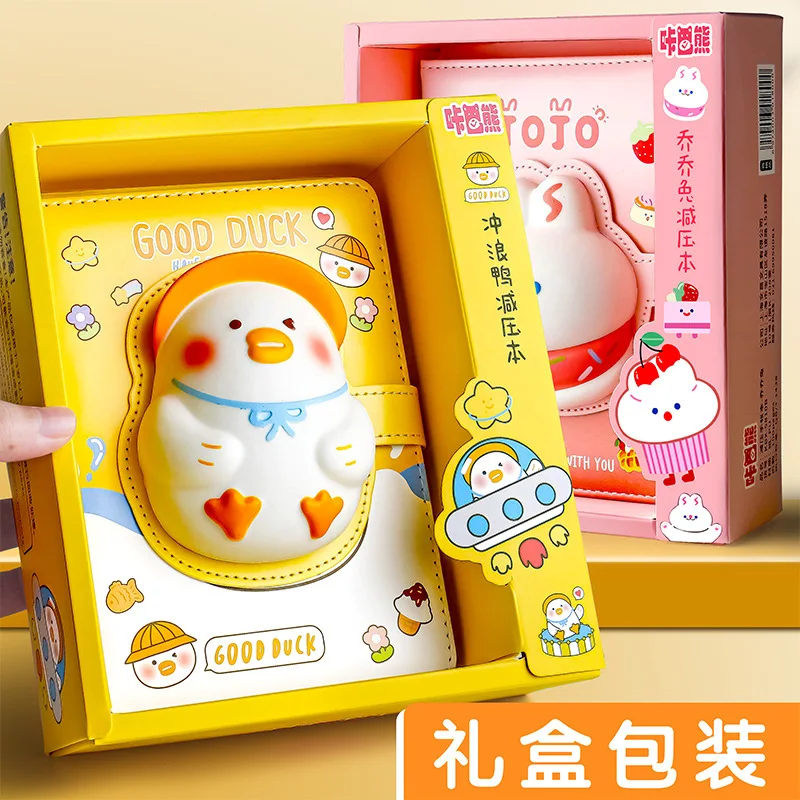 Decompression Notebook, Decompression Notebook, Cute Girl Heart, Creative Cartoon Hand Ledger, High Beauty Diary, Gift For Stude