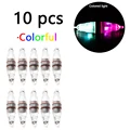 10pcs colorful