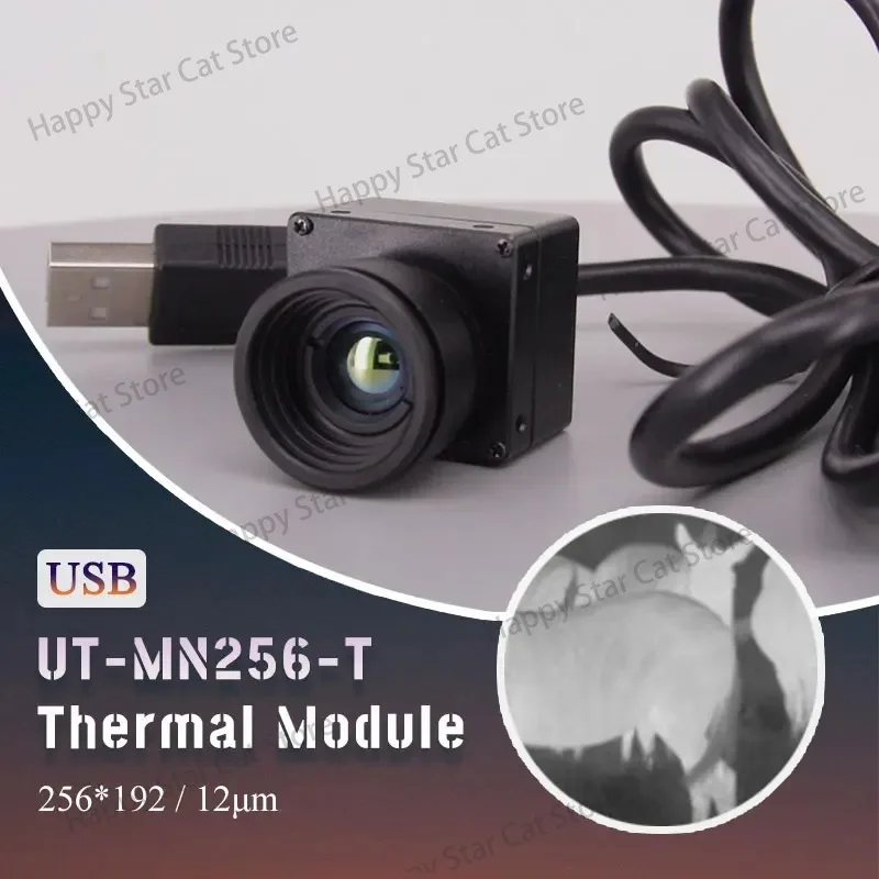 Usb Thermal Module Wholesale Mini Size Camera Module 259*192 9mm Shutter Thermal Camera Module