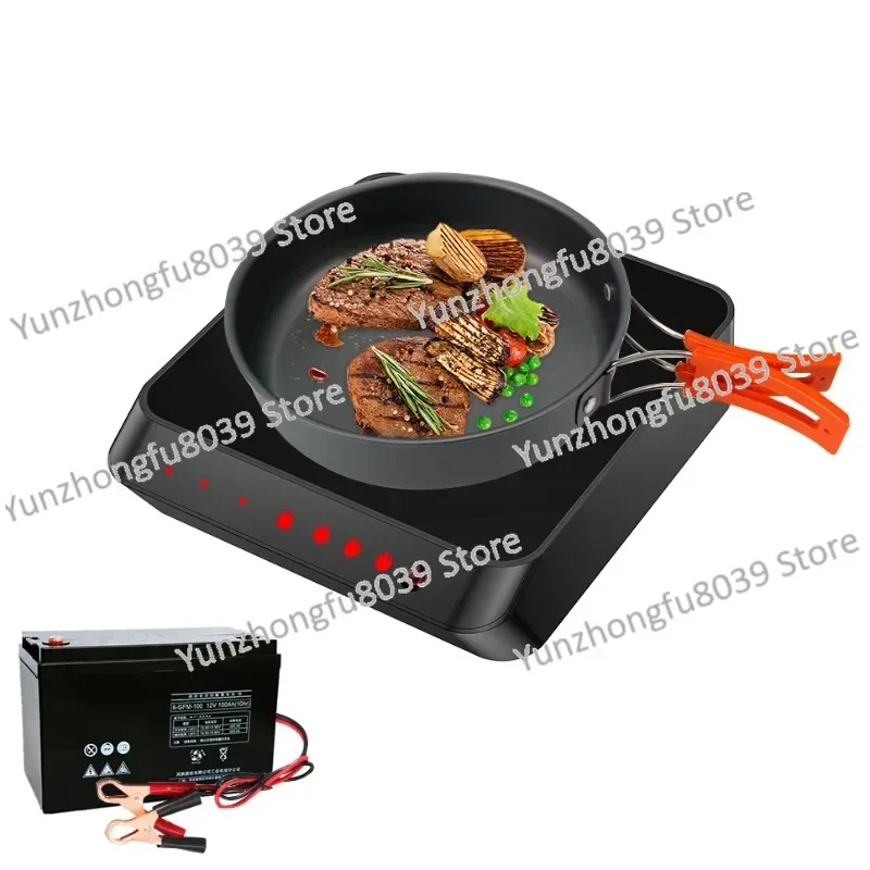 single battery powered electrical commercial solar 12v 24v 48V dc battery powered smart  induction cooker set