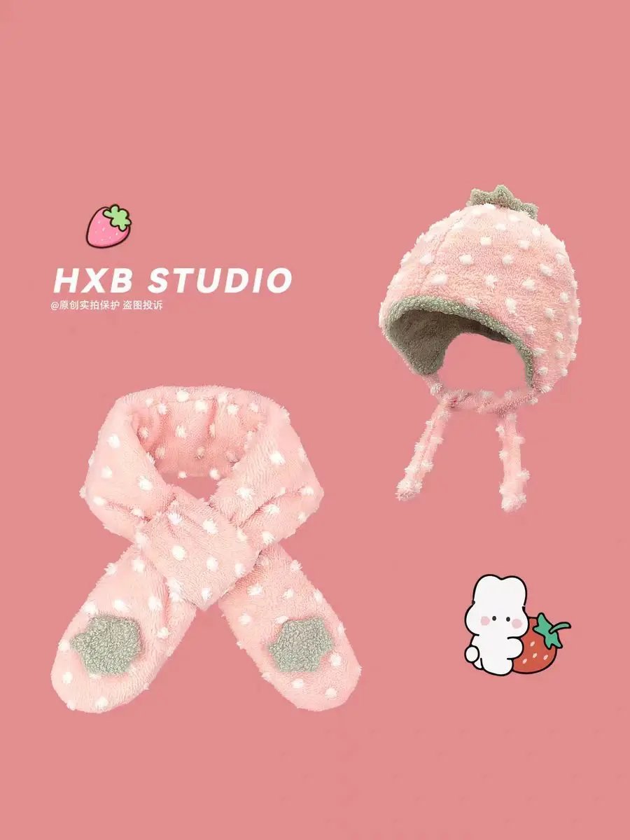 2025 신상 Y2K 패션 가을 겨울 따뜻한 스카프와 모자 일체형 여성 민족 스타일 프린지 귀마개 니트 모자