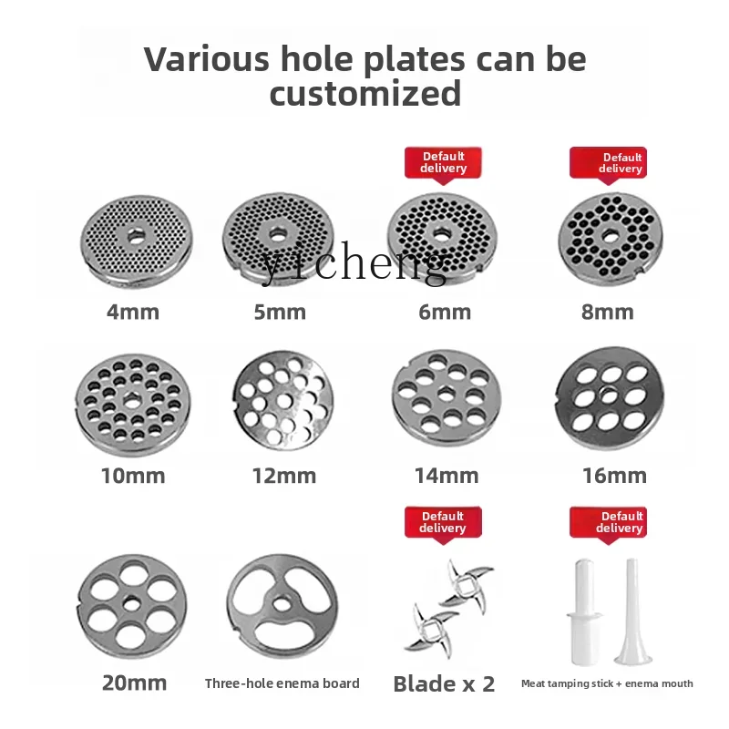 مفرمة اللحم ZZ التجارية الكبيرة المصنوعة من الفولاذ المقاوم للصدأ متعددة الوظائف آلة التقطيع والتقطيع عالية الطاقة