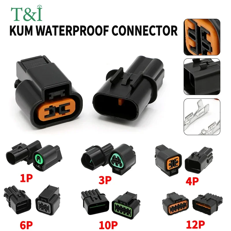 

ABS sensor 3P KUM car male and female waterproof terminal sensor headlight plug PB621-03020/PB621-02020/PB625-02027