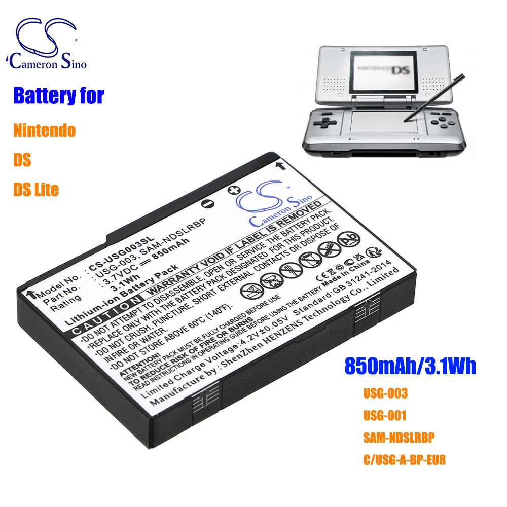 

CameronSino Game Console 850mAh Battery for Nintendo DS DS Lite USG-003 USG-001 SAM-NDSLRBP C/USG-A-BP-EUR Li-ion