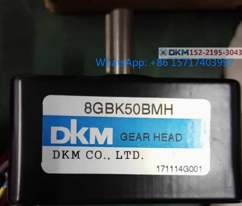 8GBK/BMH, Dkm Reduc… - image