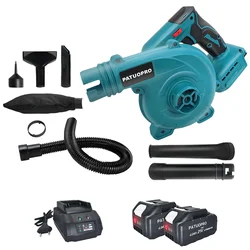 6 Gear Brushless Blowing & Suction Electric Air Blower 2 In 1 Cordless Leafs Dust Hair Cleaner Collector For Makita 18V Battery