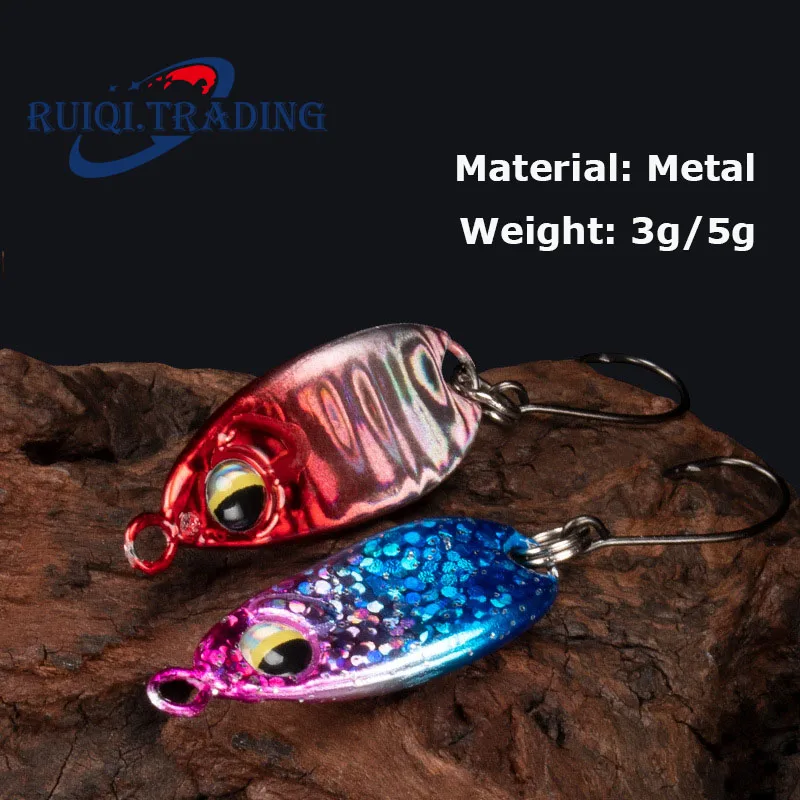 

12pcs Fishing Lure New Micro Fishhook Small Iron Plate 3g/5g Luya Fake Bait Artificial Hard Baits Metal Spinner Fishing Lures