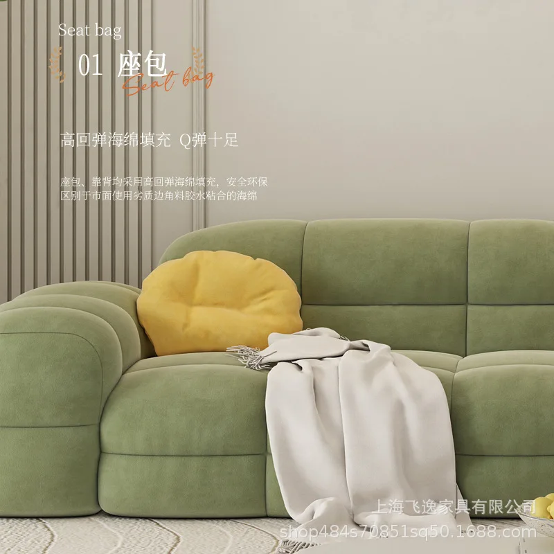 Sofakombination aus Stoff