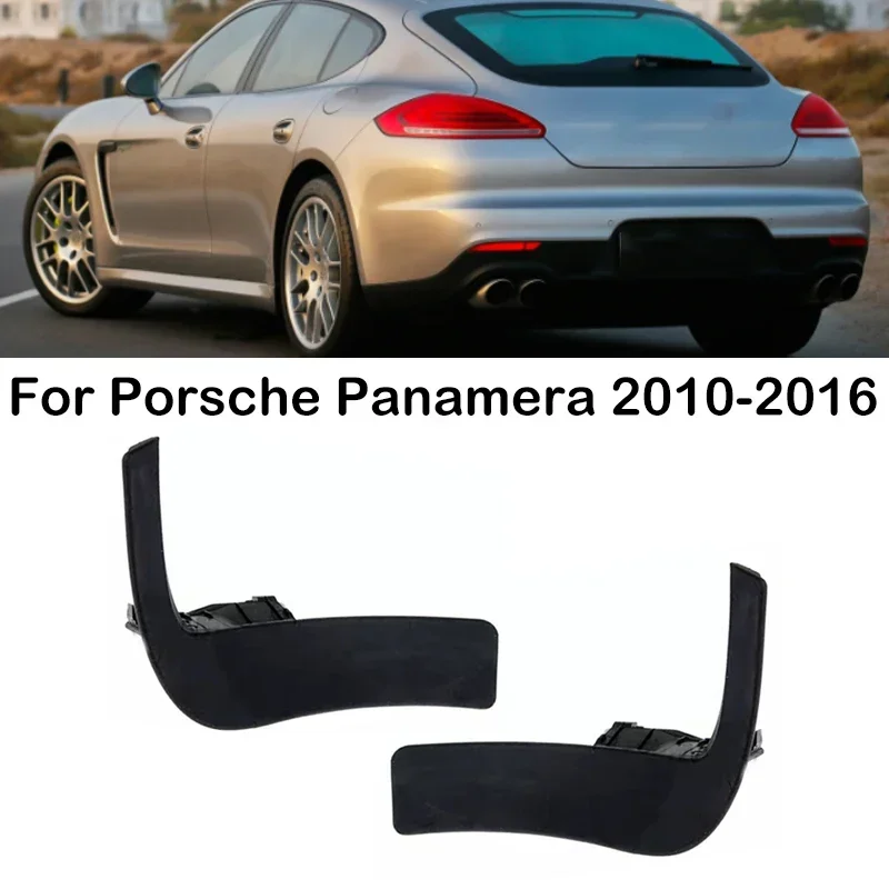 New！ For Porsche Panamera 2014-2016 Mud Flaps Car Rear Mudguard Splash Guards Fender Strip Side Member Trim Wheel Spoiler 970559