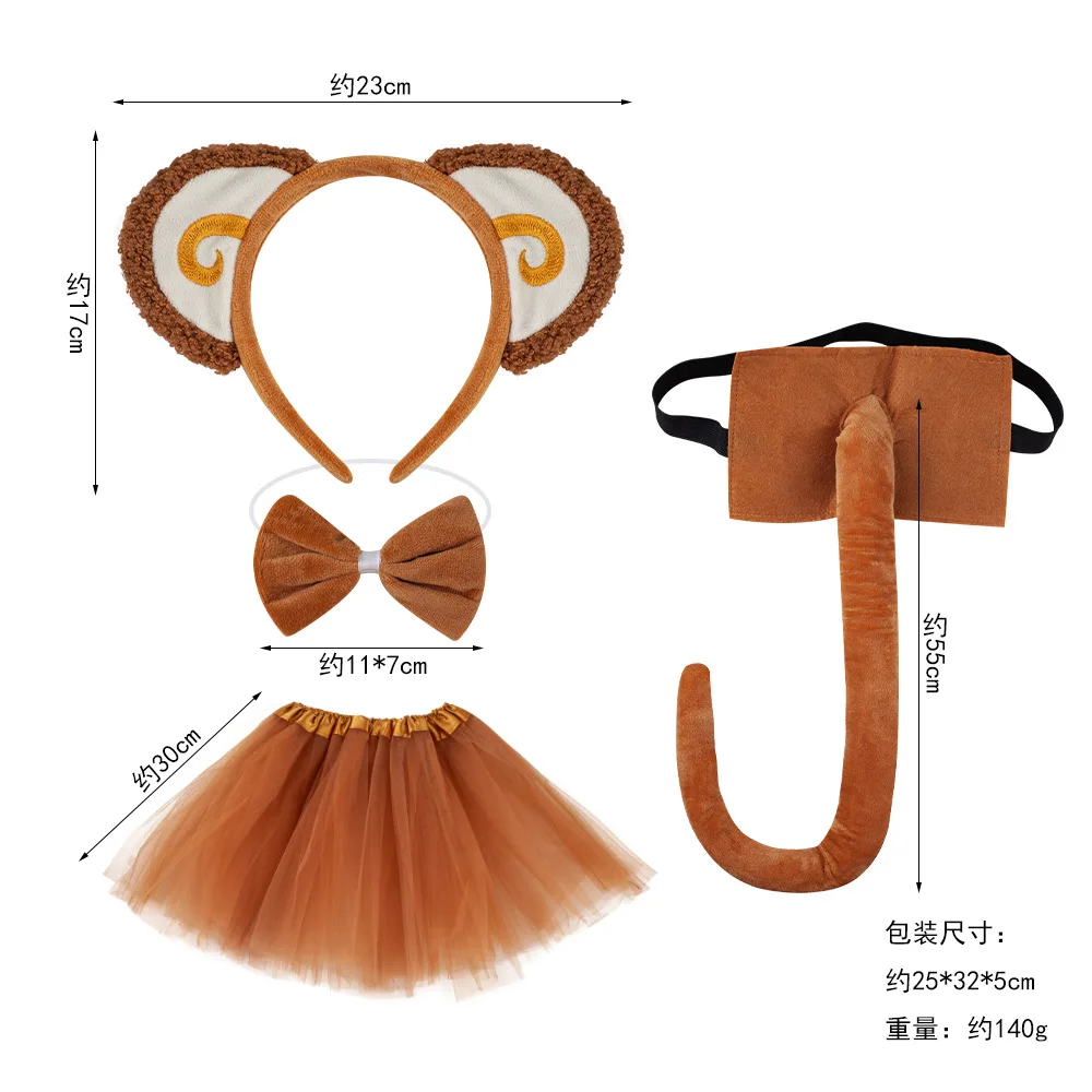 Children's Headbands, Monkey Ears, Halloween Animal Headwear, Makeup Ball Party Set