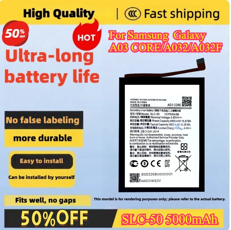 

SLC-50 5000mAh High Quality Replacement Battery For Samsung Galaxy A03 CORE/A032/A032F high quality