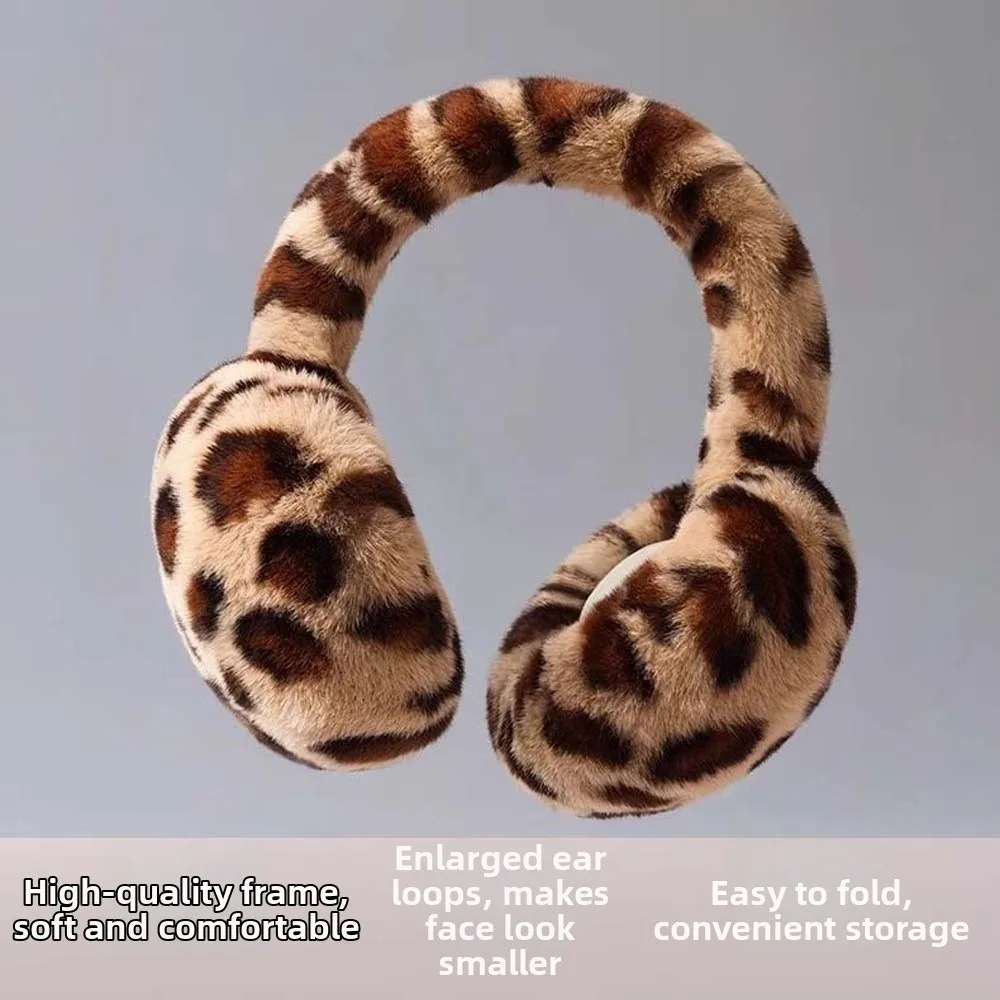 Collapsible Leopard Print Earmuffs Faux Fur Soft Ear Warmers Lightweight Comfortable Foldable Ear Covers Cycling