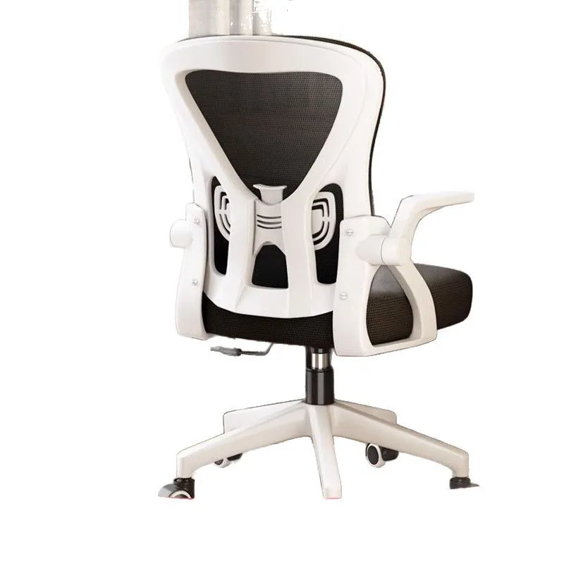 

Computer Home Ergonomic Chair Sedentary Comfortable Gaming Chair Office Chair Student Learning Desk