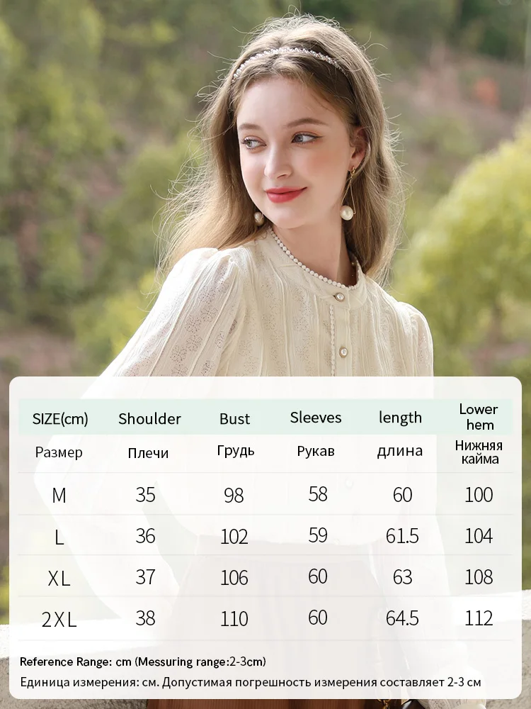 I BELIEVE YOU Women\'s Shirt Lace Bottoming Inside Tops 2023 Winter Apricot Gentle Stand Collar New Lady Chic Blouses 2234085349