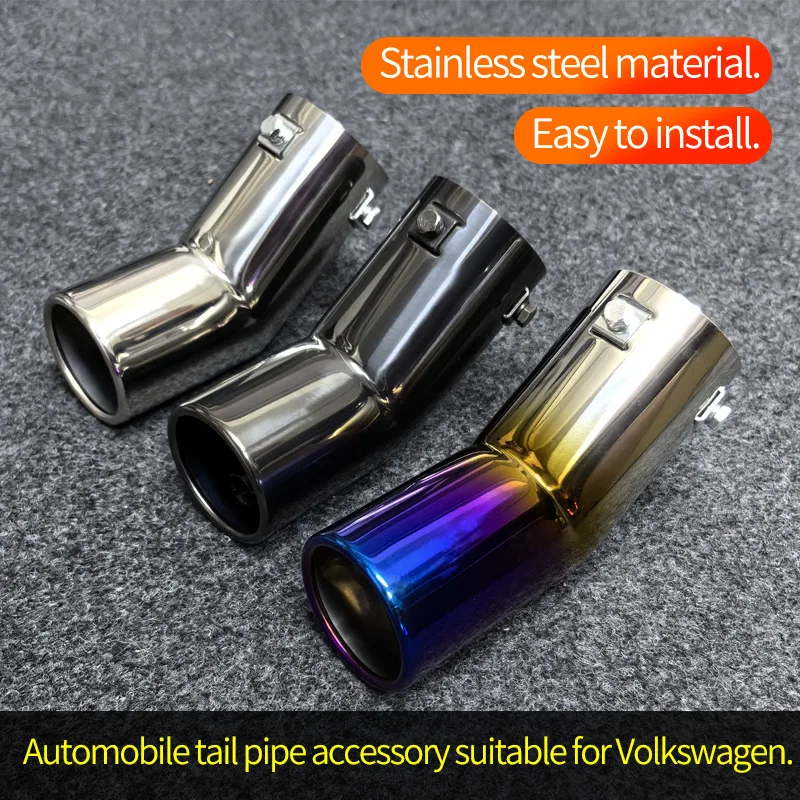 For Volkswagen old Bora Jetta car universal exhaust pipe decorative curved tailpipe