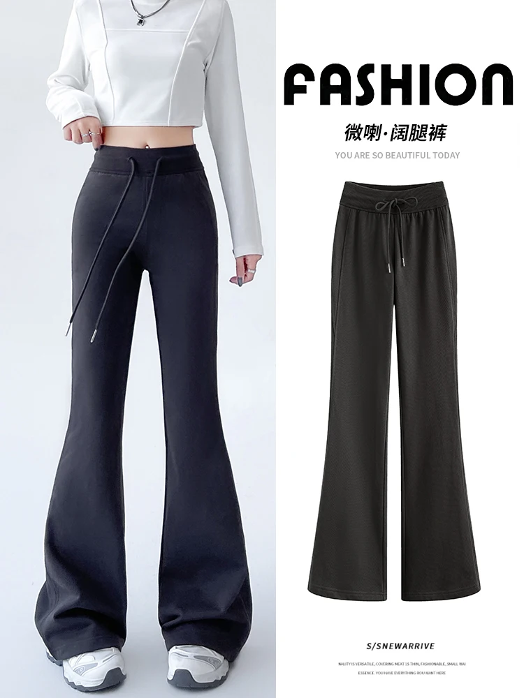 

Утягивающие повседневные брюки 2023, осенне-зимние женские новые брюки с микроподтяжками, брюки-поло с высокой талией Sim Fit