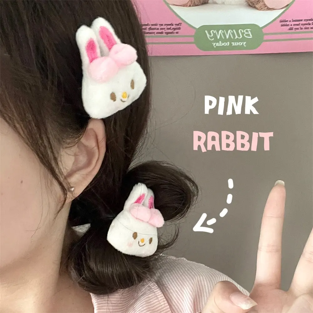 2Pcs New Cute Plush Rabbit Hair Clip With Soft And Cute Circles High Beauty Girl Side Hair Clip Duck Mouth Clip Hair Accessories