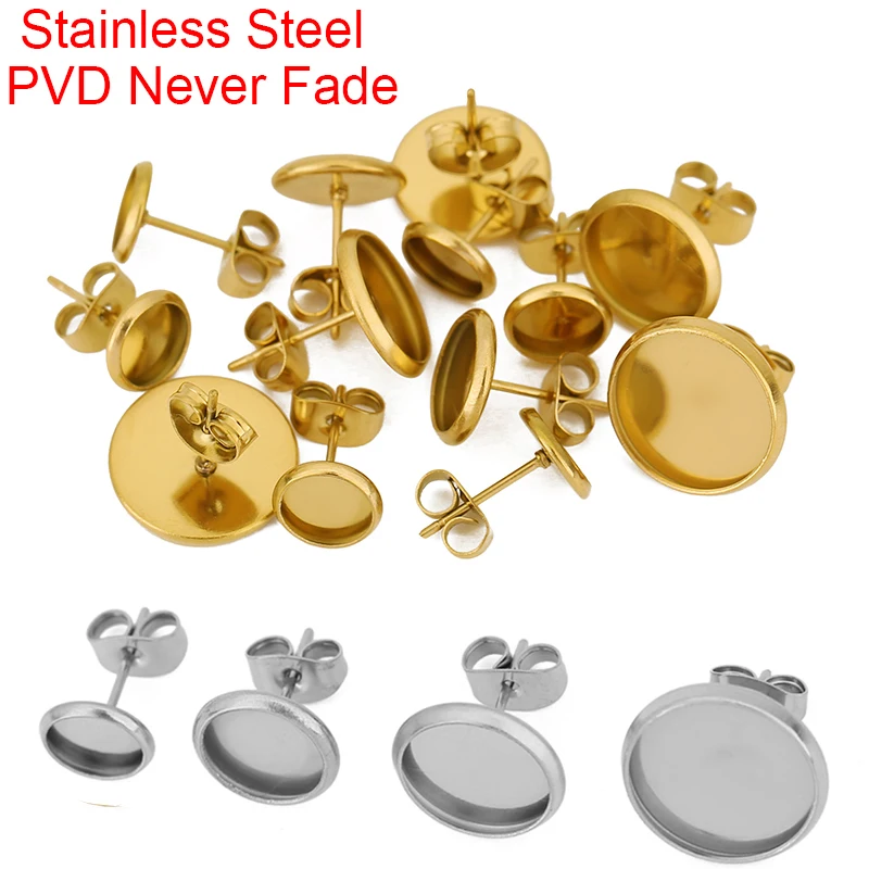 20 قطعة أبدا تتلاشى هيبوالرجينيك الفولاذ المقاوم للصدأ قرط الاذن المرصع إعدادات 6 مللي متر 8 مللي متر 10 مللي متر 12 مللي متر النقش كابوشون قاعدة Diy بها بنفسك صنع المجوهرات