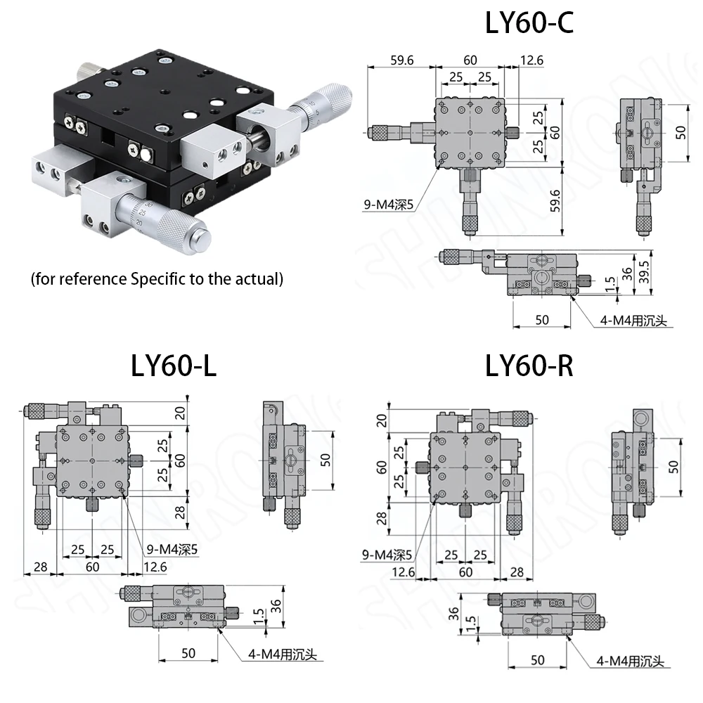 XY Axis 60x60mm LY60-R LY60-L LY60-C Linear Platform Sliding Table Horizontal Rail Type Trimming Table Manual Displacement Platf