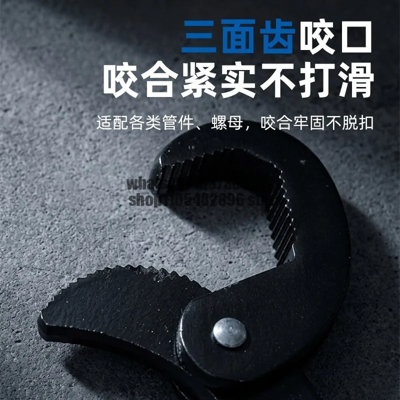 Three-sided tooth multi-function wrench set Household repair tools Portable manual wrench set
