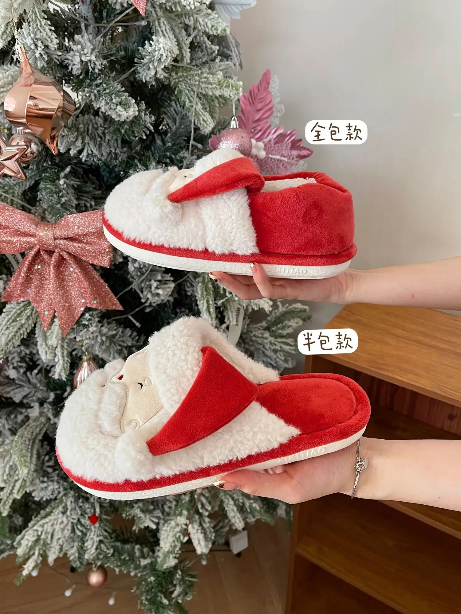 Funny Cute Santa Claus Cotton Slippers For Men And Women In Winter Ins Couple Cute Indoor Household Home Slippers