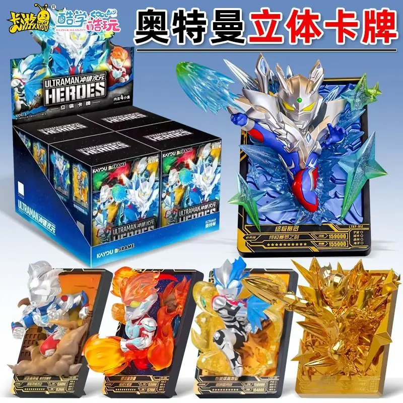 KAYOU Ultraman 3d Card Puppet Breaking Through Dimensions 1st Generation 3d Figurine Zeta Ultimate Sairo Blind Box Toy Gifts