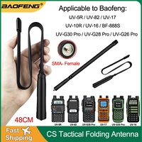 Baofeng CS Tactical Antenna Foldable SMA-Female Dual Band VHF UHF For Walkie Talkie UV-16 UV-5R UV-82 UV-17 UV-G30 Two Way Radio