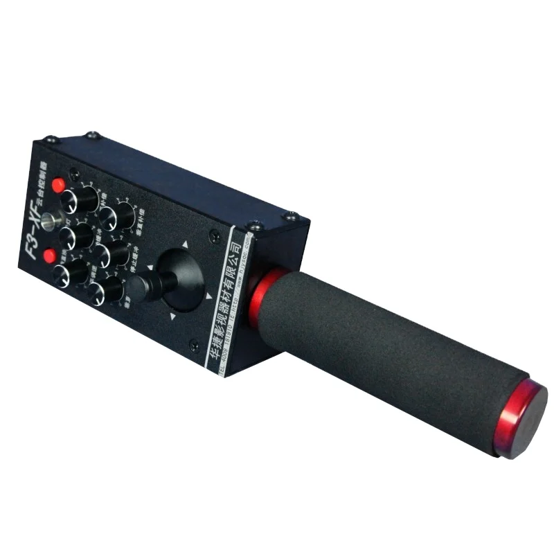 

Jianmei Electric Pan Tilt Controller Controls Up, Down, Left, Right Rotation To Capture Two Axis Pan Tilt Short Video Production