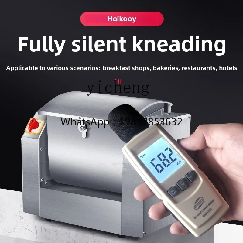 JX Dough Mixer Commercial New 5/10/15/25kg Silent Automatic Small Kneading Mixer