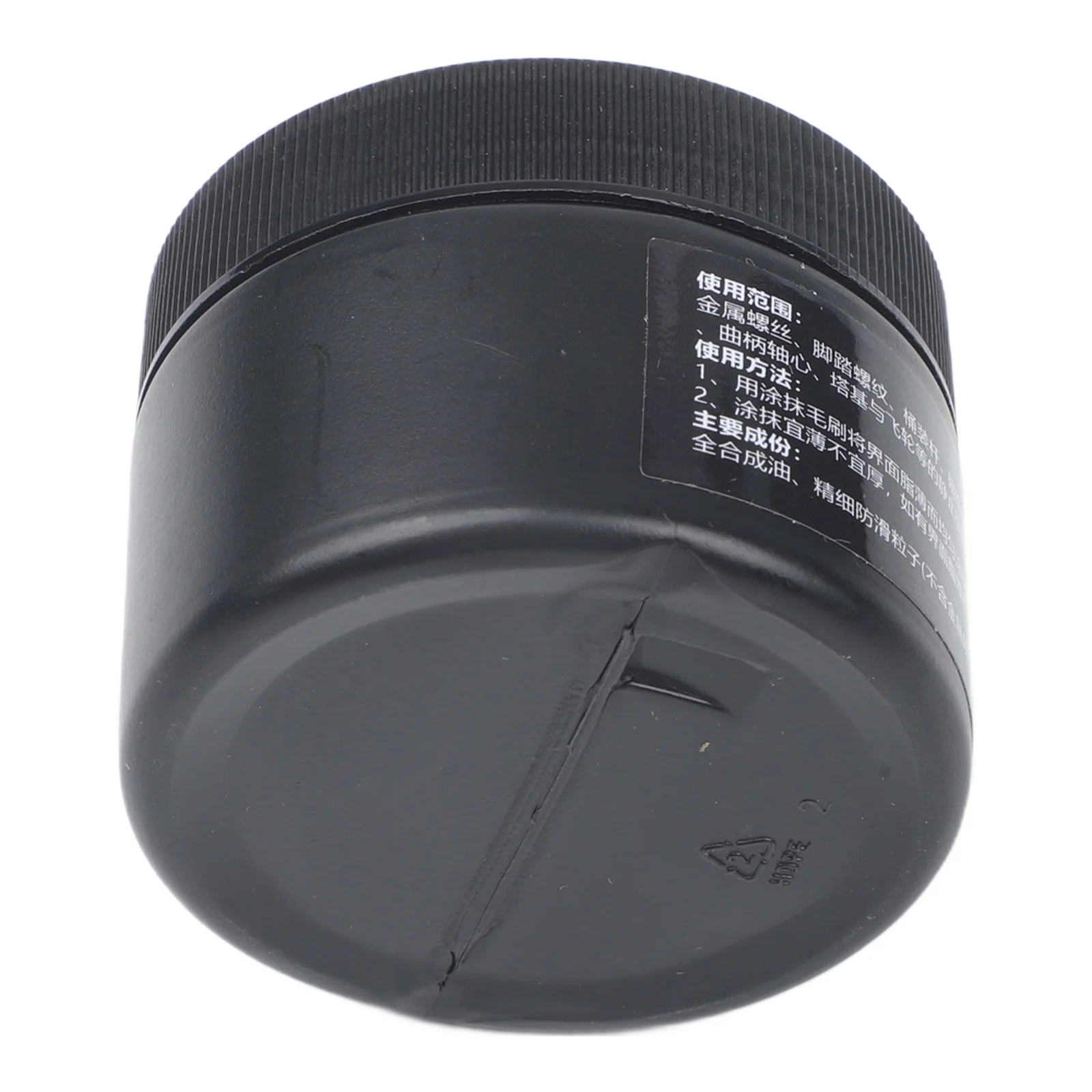 Bicycle Grease Waterproof Bike Lubricant Bike Maintenance Anti-loosening Properties Bicycle Assembly Interface Easy To Install