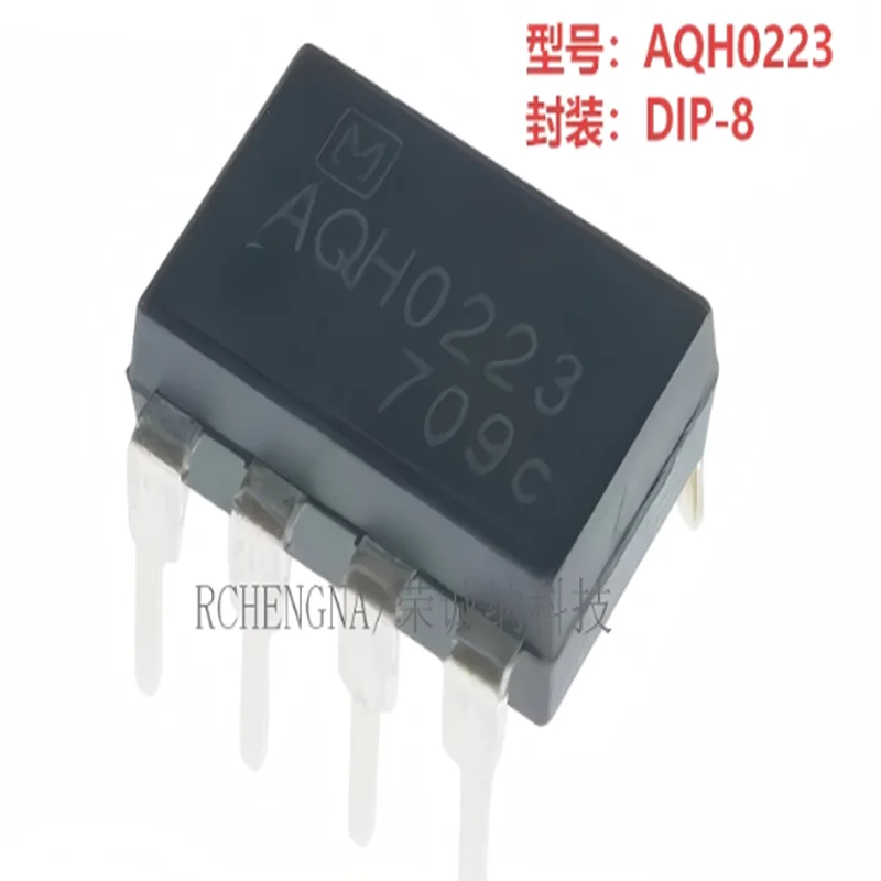 5PCS-20PCS  AQH0223 DIP7 AQH0223AX SOP7 Zero-crossing triggered solid state relay (SSR)