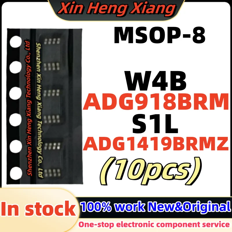 

10PCS ADG918BRM ADG918 ADG918BRMZ W4B ADG1419BRMZ ADG1419 S1L Msop-8