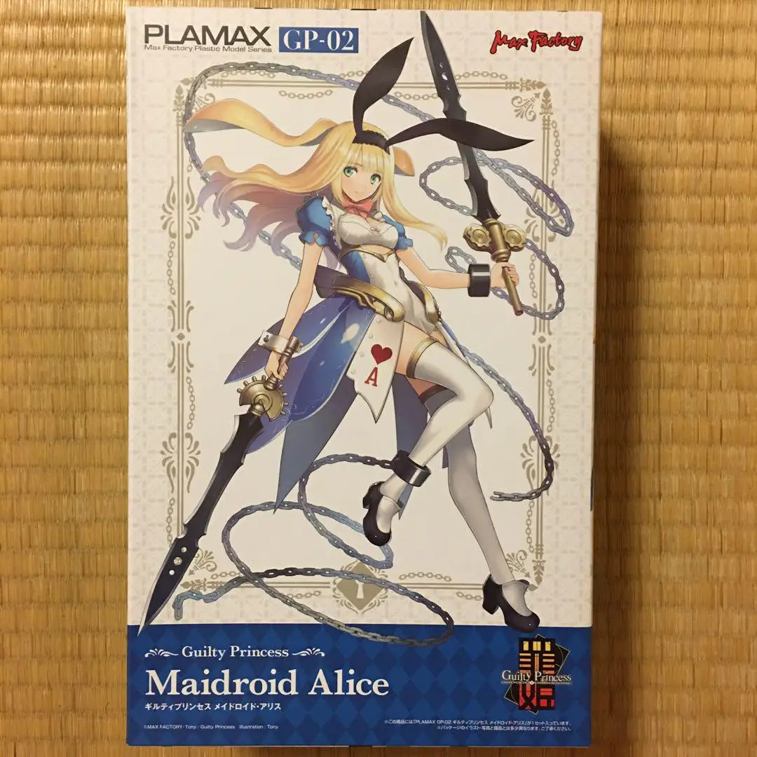 

original Mobile Suit Girl Action Figure Plamax Guilty Princess Maidroid Alice Movable Model Anime Action Figure Toys